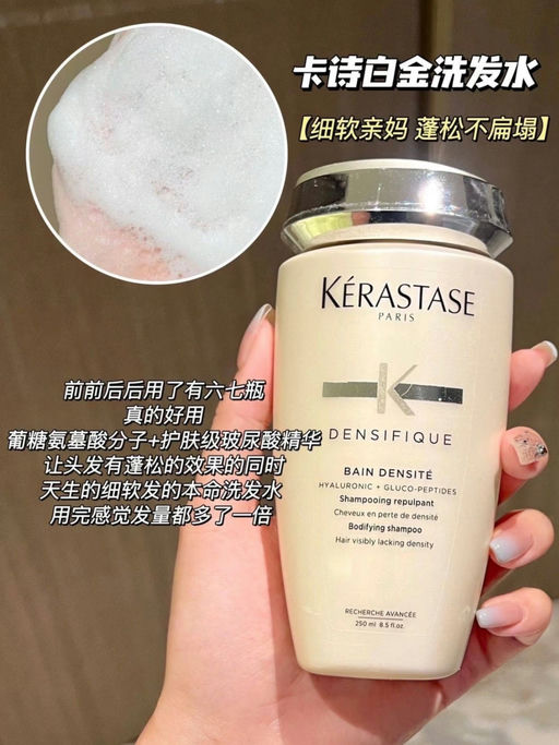 【合7折】满额再送4件好礼