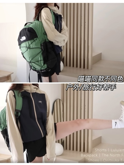 【7折】【喵总City Walk之选】  