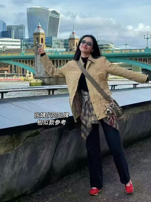 【合31折】还有14Y！