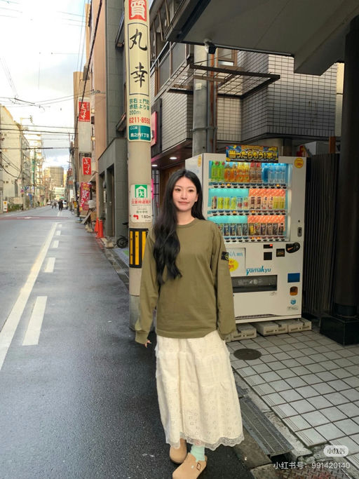 【56折起】岛民来报道