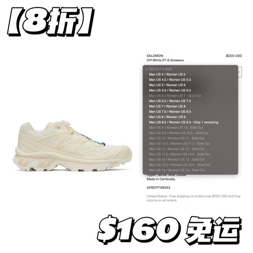 【入门经典】难得8折