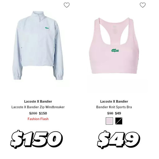 【联名款首折】老钱风回潮