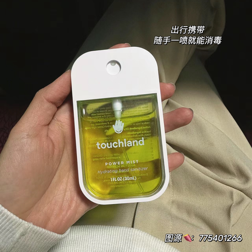 【白女美学】62折，囤货价