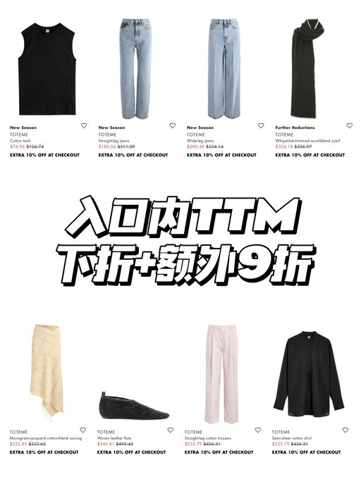 【43折】一年不见的好价