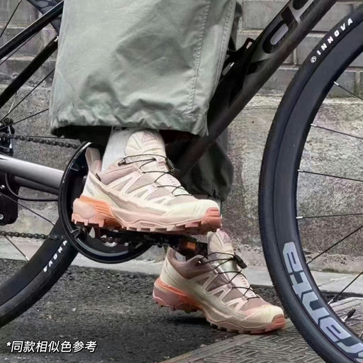 【家属福利】史低68折