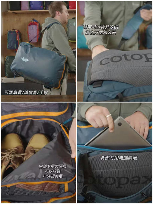 【史低7折】喵总免托运法宝