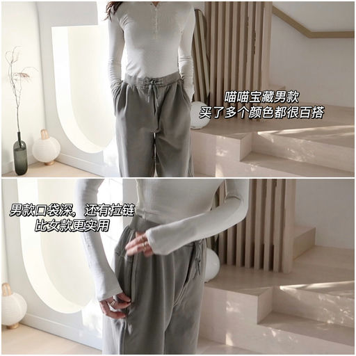 【黑五5折还在】喵喵宝藏款