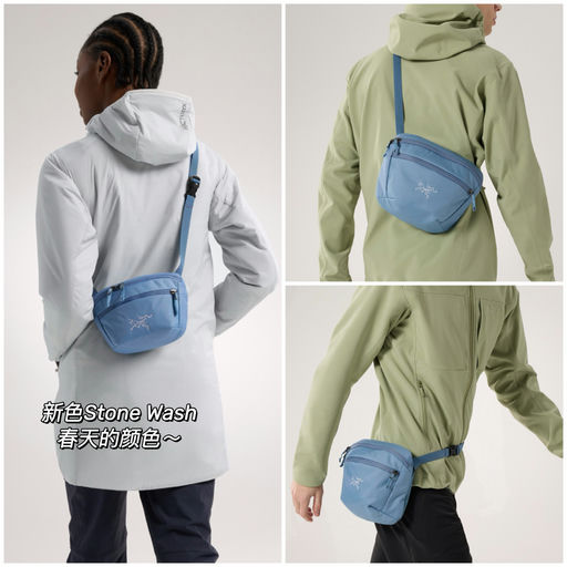 【新色上架】全网好评