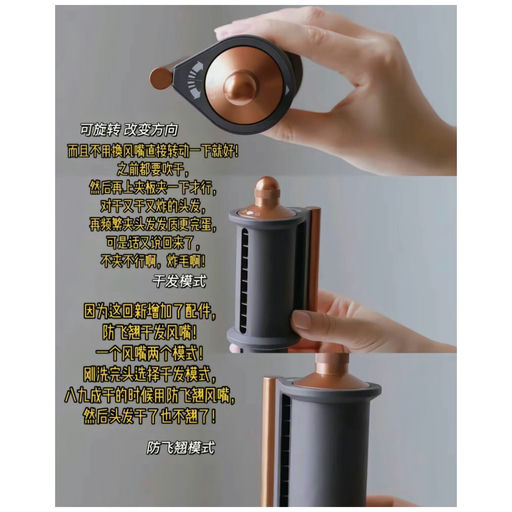 【黑五价】【Dyson 8折】