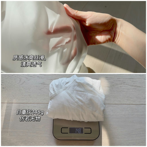 【号外！】原价都难买