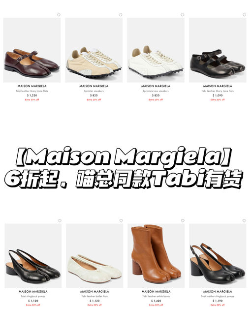 【全员入场】年中最盛大，6折起