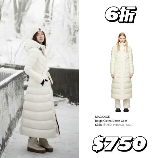 【加拿大国宝级】Mackage，3折起