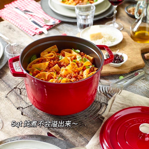 【好过黑五】Staub 铸铁锅史低