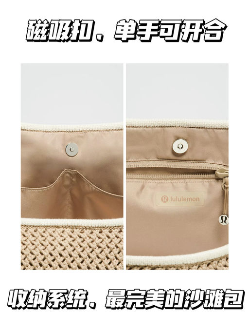 【Miu Miu 平替】无草编不夏季