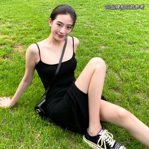 【性感大露背】人人可买