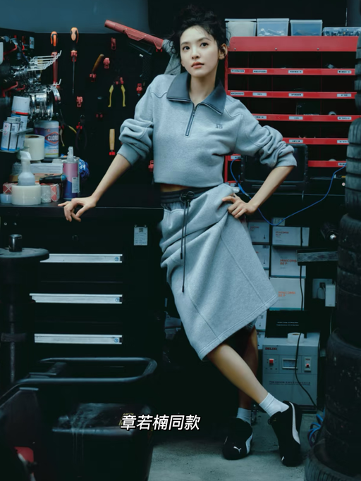 【Rose 同款】【75折，码全】