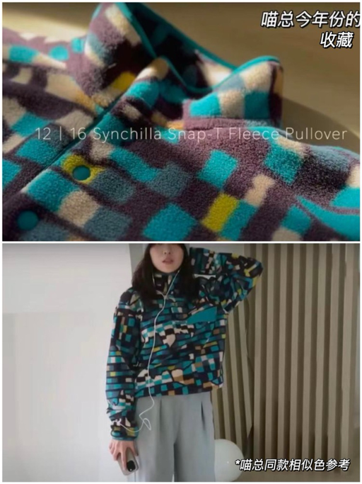 【应季再降】【Snap-T 6折】