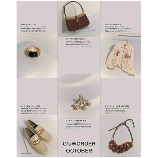 【活久见~】BV，4折