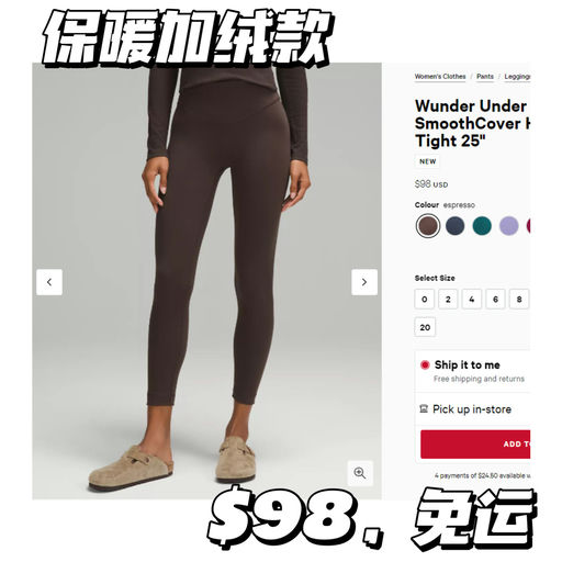 【调色专家上线】「#Lulu 周二上新速报 」