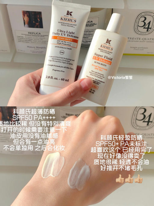 【买一送一】喵喵推荐，护手霜参加