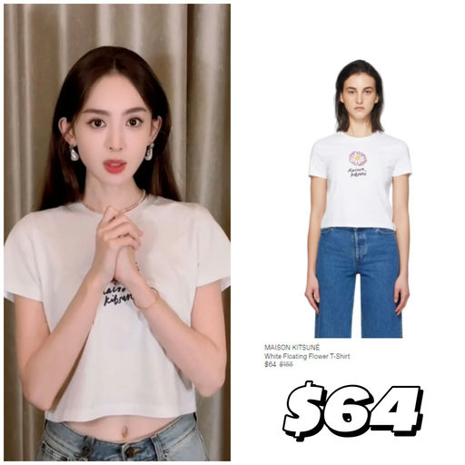 【低至3折】小狐狸季末抄底价