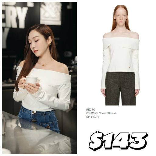 【韩博最爱】Recto ss大促挖宝