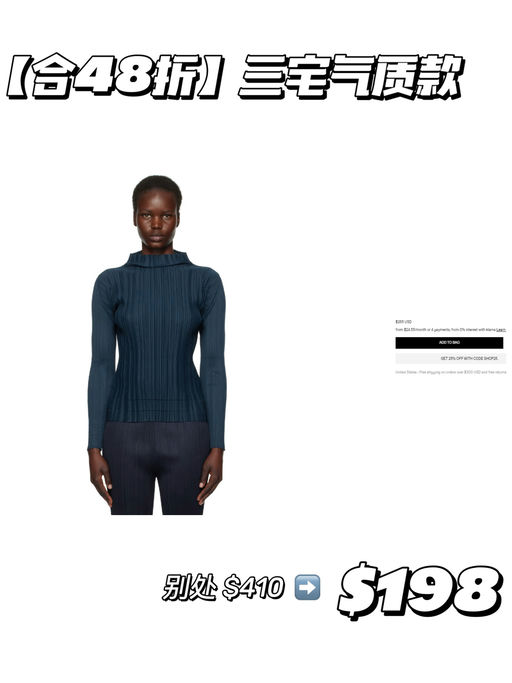 【48折】【经典瓦楞纸】