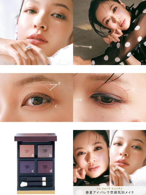 💋【太划算了！】【美妆折后再减 $25】