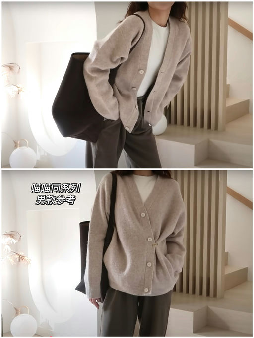 【新春Lookbook同款】暖和羊驼毛