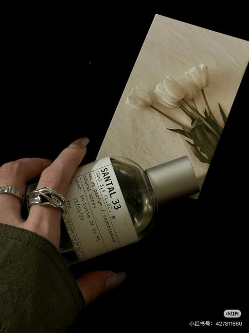 【一年就两次】Le Labo 6折起！