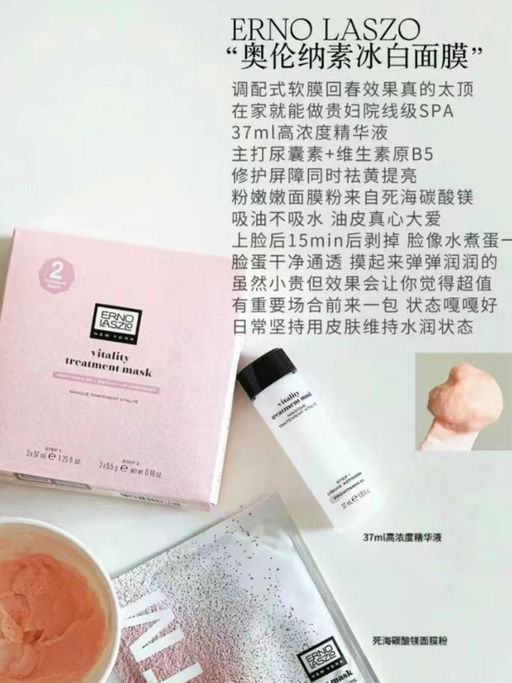 【28折！】【一年份冰白】附喵总二次利用方法