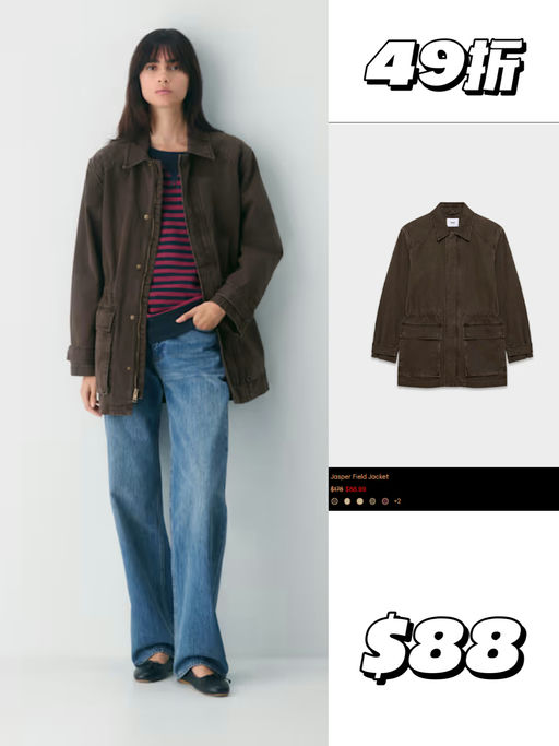 ♠️【都是秋冬新款】Aritzia 黑五预热大促，低至5折