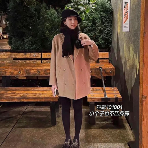 【65折】短款101801