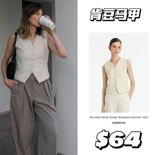 【推荐第2⃣️弹】歌莉娅全场低至65折