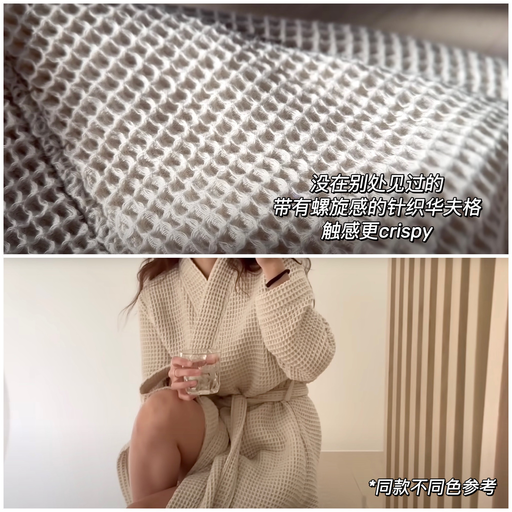 【首次75折！】更新喵总实拍