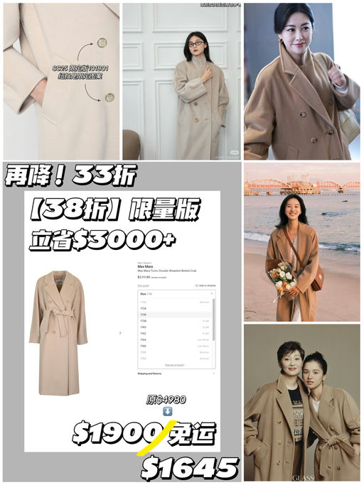 【再降！33折】【繁花限定版】