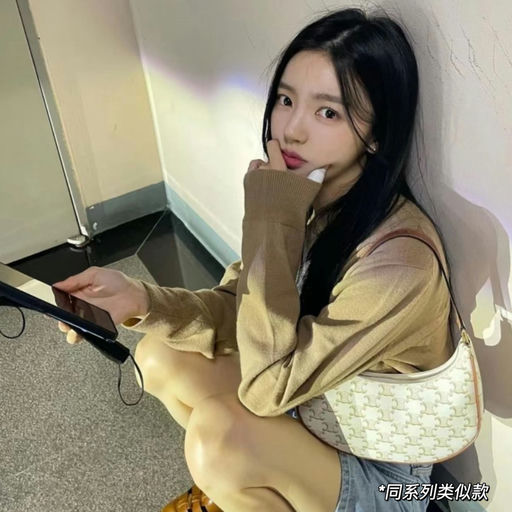 【Celine 罕见7折】疑似Bug随时无