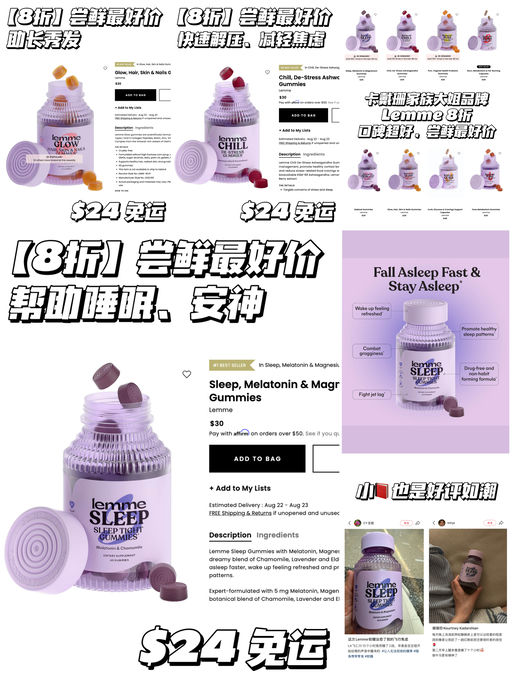 【不愧是你卡戴珊】8折最好价