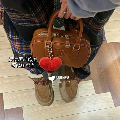 【情人节热门之选】偷走我的心～