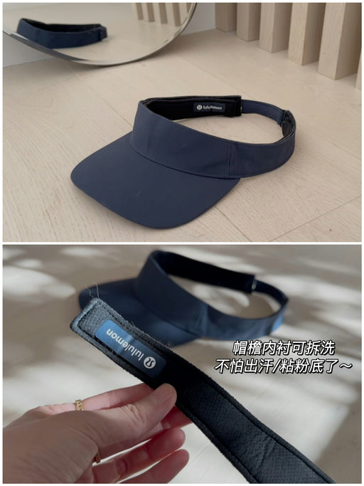 【喵总夏日爱用】内衬可拆洗