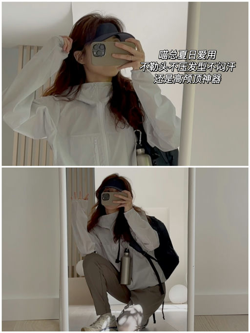 【喵总夏日爱用】内衬可拆洗