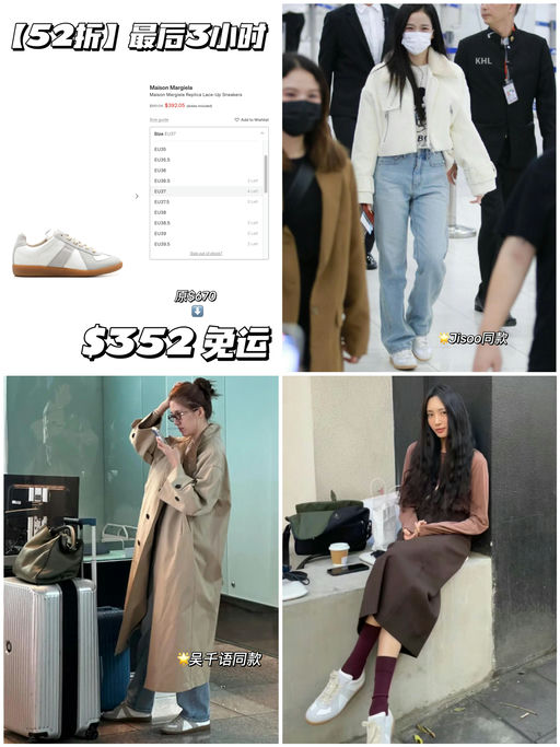 【最后3小时】德训52折！