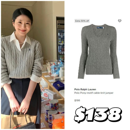 【定优+7折】PRL 应季好价