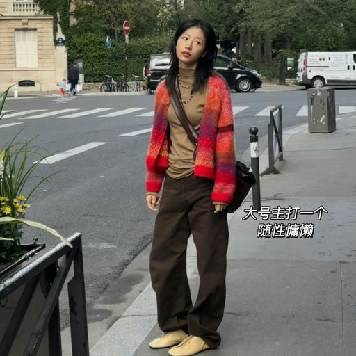 【近期最好价】63折，周雨彤同款