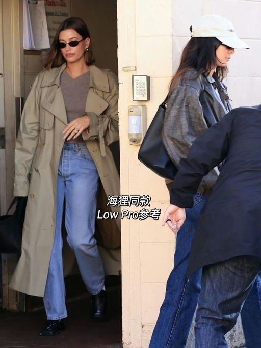 【牛仔裤元老】2x折