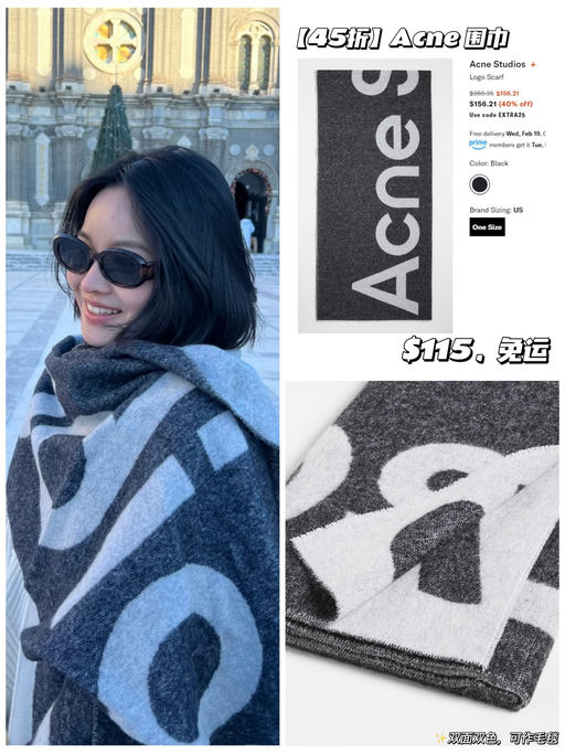 【45折】Acne 围巾，$115