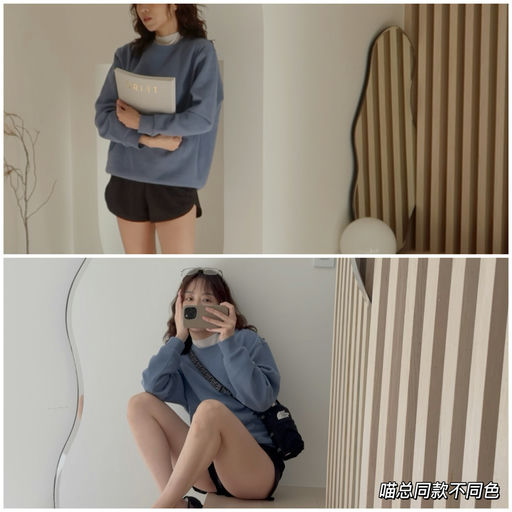 【超实用水壶包】喵总同款不同色