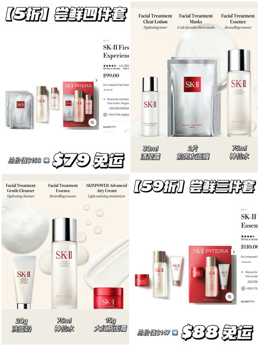 【5折】正装小灯泡套装