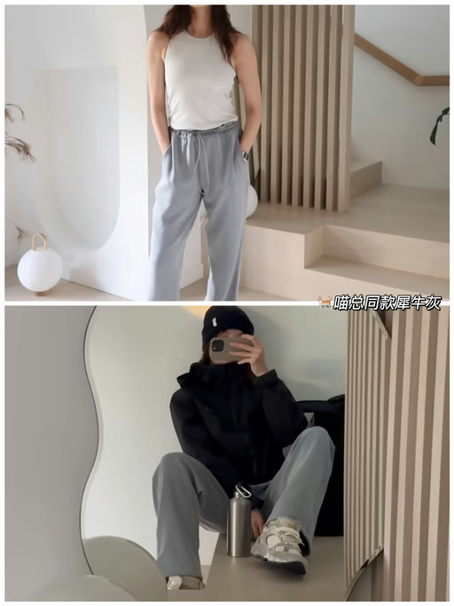 🍋【53折】【热门河石灰】