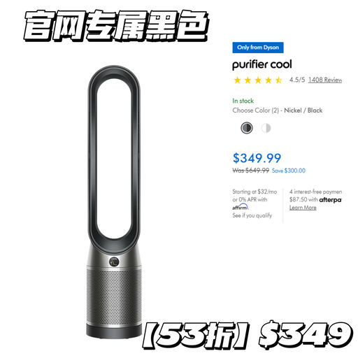 【近5折】【喵总爱用多年】